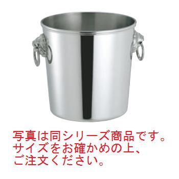 SW 18-8 B渕 ｼｬﾝﾊﾟﾝｸｰﾗｰ 6L【シャンパンクーラー】【ワインクーラー】