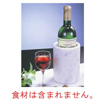 ﾏｰﾌﾞﾙ ﾜｲﾝｸｰﾗｰ【ワインクーラー】