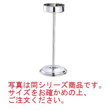 18-8 SRｸﾞﾗﾝﾃﾞｰ ｼｬﾝﾊﾟﾝｸｰﾗｰｽﾀﾝﾄﾞ 大【シャンパンクーラー】【ワインクーラー】