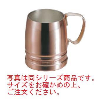 SW 銅 ﾋﾞｱﾏｸﾞ 16ｵﾝｽ ｶﾞｾﾞﾙ【優勝杯】【水呑み】【コップ】
