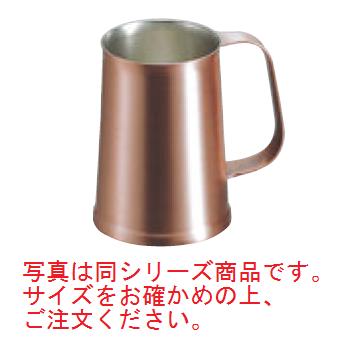 SW 銅 ﾌｨﾘｯｸｽ ﾋﾞｱｼﾞｮｯｷｰ 370cc ｶﾞｾﾞﾙ【カップ】【コップ】【マグカップ】