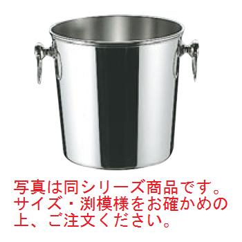 SW 18-8 菊渕 ｼｬﾝﾊﾟﾝｸｰﾗｰ 玉付 6L【シャンパンクーラー】【ワインクーラー】