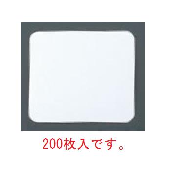 ■お得な10個セット■MCPﾍﾟｰﾊﾟｰｺｰｽﾀｰ 200枚入 CS906角■お得な10個セット■【コースター】｜厨房用品専門店！安吉