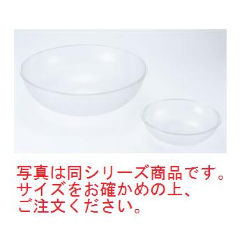 ｷｬﾝﾌﾞﾛ ｶﾑｳｪｱ ｻﾗﾀﾞﾎﾞｰﾙ PSB23(176)【食器】【ボウル】