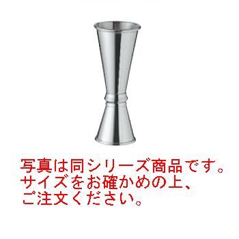 楽天市場】UK 18-8 ﾒｼﾞｬｰｶｯﾌﾟ A【バー用品】 : OPEN キッチン