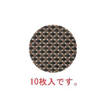 ■お得な10個セット■えいむ ﾌﾟﾗﾝﾅｰｺｰｽﾀｰ10枚入 GM-64ﾌﾞﾗｳﾝ&ﾀﾞｰｸﾌﾞﾗｳﾝﾁｪｯｸ■お得な10個セット■【コースター】