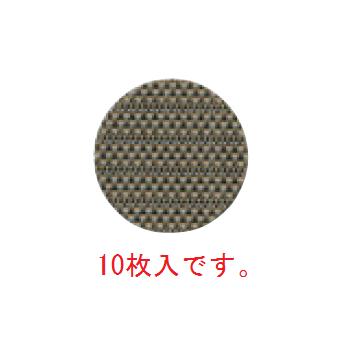 ■お得な10個セット■えいむ ﾌﾟﾗﾝﾅｰｺｰｽﾀｰ10枚入 GM-65 ｵﾘｰﾌﾞ&ﾎﾜｲﾄｽﾄﾗｲﾌﾟ■お得な10個セット■【コースター】