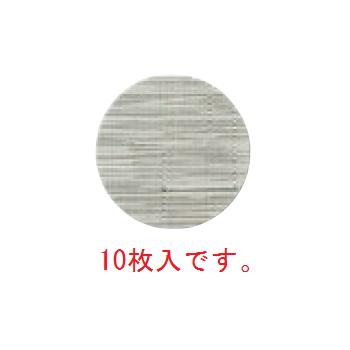 ■お得な10個セット■えいむ ﾌﾟﾗﾝﾅｰｺｰｽﾀｰ10枚入 GM-67 ｼﾙﾊﾞｰﾎﾜｲﾄｽﾄﾗｲﾌﾟ■お得な10個セット■【コースター】