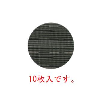 ■お得な10個セット■えいむ ﾌﾟﾗﾝﾅｰｺｰｽﾀｰ10枚入 GM-71 ﾌﾞﾗｯｸｽﾄﾗｲﾌﾟ■お得な10個セット■【コースター】