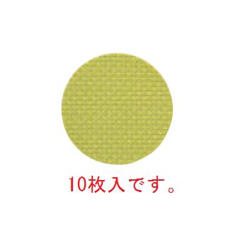 ■お得な10個セット■えいむ ﾌﾟﾗﾝﾅｰｺｰｽﾀｰ10枚入 GM-73 ｸﾞﾘｰﾝﾁｪｯｸ■お得な10個セット■【コースター】