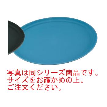 ｷｬﾝﾌﾞﾛ ﾉﾝｽﾘｯﾌﾟﾄﾚｲ 小判 2500CT(401)ｽﾚｰﾄﾌﾞﾙｰ【御盆】【お盆】【お盆】