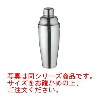SW 18-8 O型 ｶｸﾃﾙｼｪｰｶｰ 350cc【シェーカー】