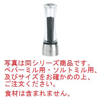 ﾌﾟｼﾞｮｰ ｿﾙﾄﾐﾙ ﾀﾞﾏﾝ 25434 16糎【PEUGEOT】 キッチン用品・食器・調理器具-調理器具