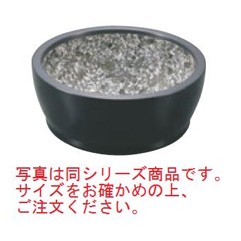 ハードコート 石焼ビビンバ アルミ枠付(艶消ブラック)17cm【ビビンバ】【石器】|厨房用品専門店!安吉