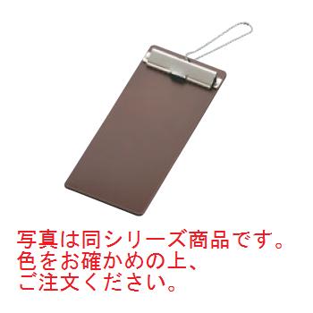 ■お得な10個セット■伝票ｸﾘｯﾌﾟ EDC-2 中 ｸﾘｱ■お得な10個セット■【バインダー】【伝票ホルダー】｜厨房用品専門店！安吉