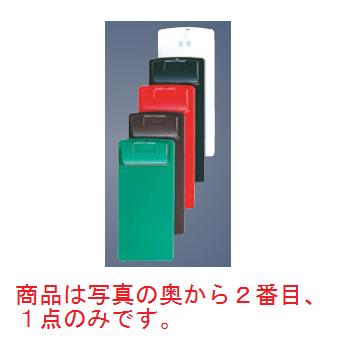 ■お得な10個セット■ｼﾝﾋﾞ お会計ｸﾘｯﾌﾟ CLIP-103 黒■お得な10個セット■【バインダー】【伝票ホルダー】