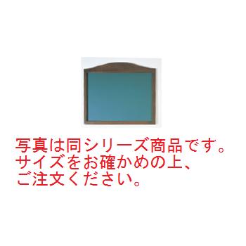 ﾆｭｰﾀｲﾌﾟ ﾈｵｶﾗｰｳｯﾃﾞｨｰ NEO453KI 縦型 ﾁｮｰｸ【メニュースタンド】【パネルスタンド】【立て看板】