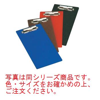 楽天市場】【メール便配送可能】えいむ シンプルバインダー BH-16大 楽天市場】【メール便配送可能】えいむ シンプルバインダー BH-16大