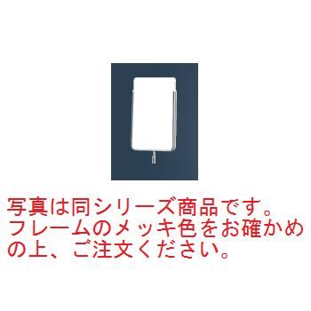 ｻｲﾝﾎﾟｰﾙ用ﾌﾟﾚｰﾄ GS-2 ｺﾞｰﾙﾄﾞ【案内プレート】【お客様案内】【案内板】【インフォメーション】【フロア用品】
