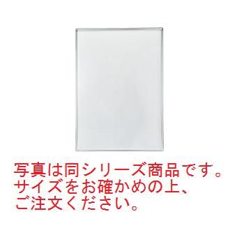 ﾌﾘｰﾊﾟﾈﾙRｸﾛｰﾑ A-3【案内プレート】【看板】【見本入れ】【サンプル台】【店頭ディスプレー】【店舗備品】