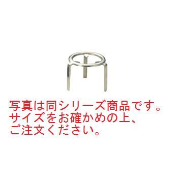 砲金鋳物 特製三本足 6寸【ごとく】【火鉢】【囲炉裏】