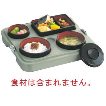 象印 配食用保温容器 まごころ便 DA-SN10 ｱｻﾐﾄﾞﾘ【介護用品】【保温容器】【デイサービス用品】