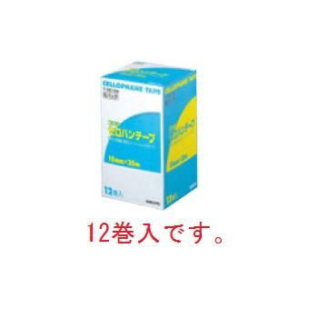 ｺｸﾖ ｾﾛﾊﾝﾃｰﾌﾟ T-SE15N(12巻入)【テープ】【セロテープ】【事務用品】
