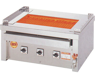 ヒゴグリラー 万能型タイプ 卓上型 3P-218C【代引き不可】【業務用】【焼台】【串焼き】【蒲焼】【電気グリラー】【下火】【魚焼器】【網焼き】【コンパクト】｜厨房用品専門店！安吉