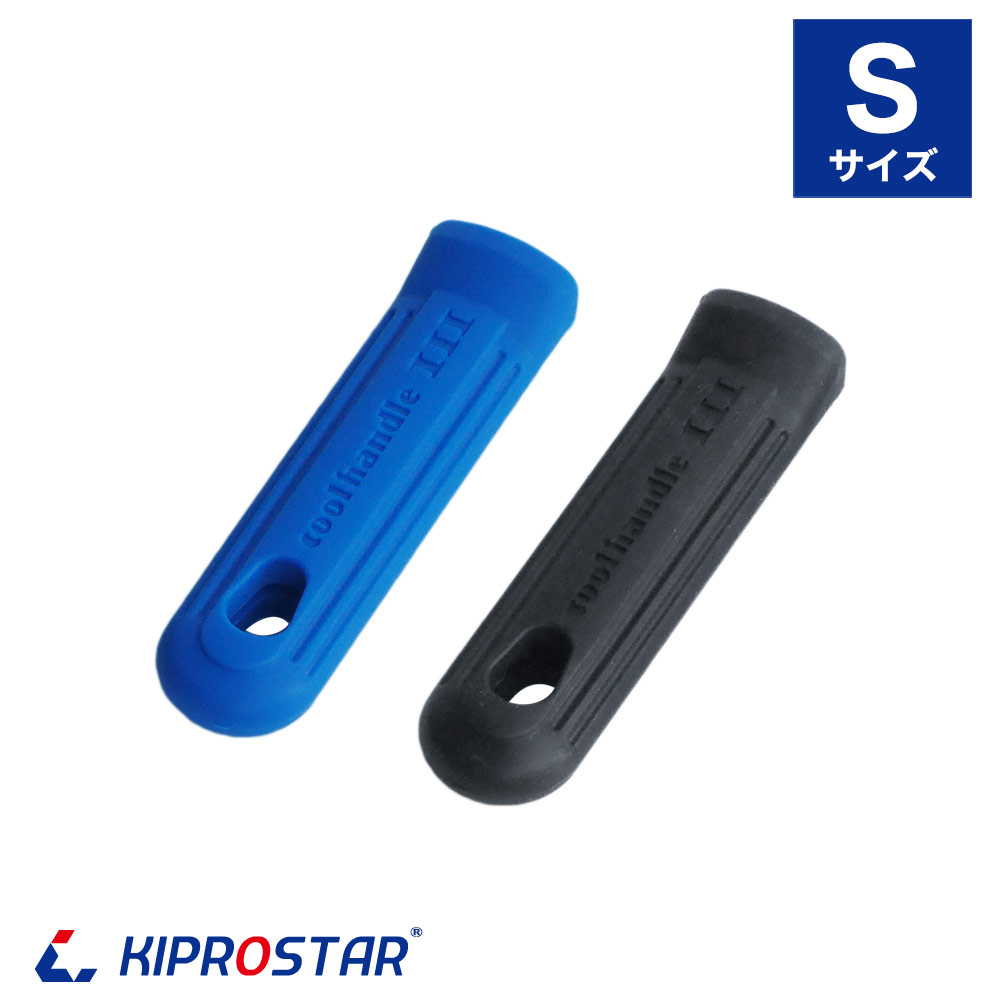 楽天市場】【即日出荷】ステンレスボウル 14cm 業務用 KIPROSTAR 楽天市場】【即日出荷】ステンレスボウル 14cm 業務用 KIPROSTAR