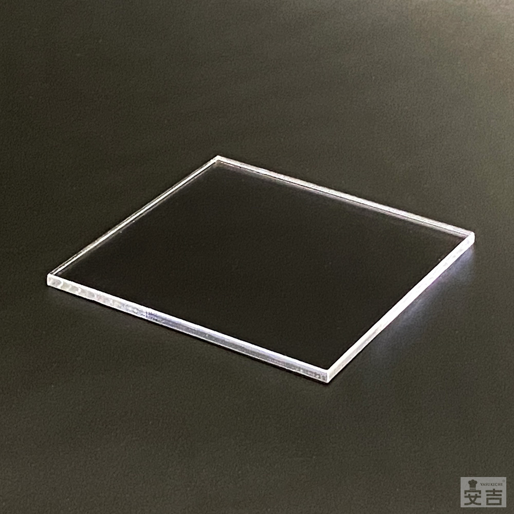 プラスチック アクリル 切板（透明） 板厚 40mm 500mm×750mm