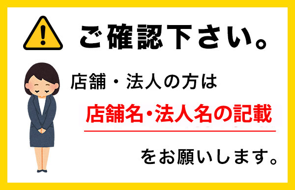 【アウトレット】昇降式木製カウンターチェアーKC-15【バーチェア】【カウンターチェアー】【カウンターチェア】【いす】【椅子】【イス】【バーカウンター】【木製チェア】【スツール】【bar】【オシャレ】【北欧】【ファブリック】★