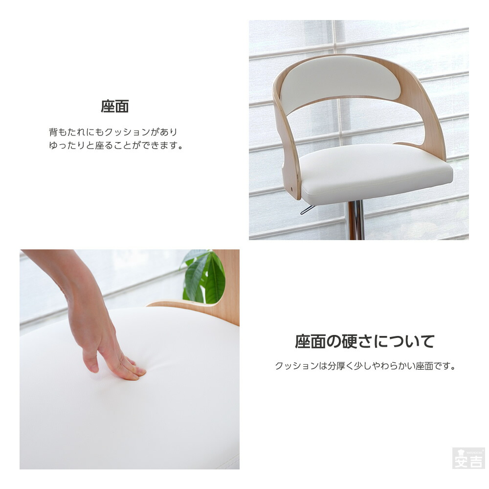 送料無料 昇降式木製カウンターチェアー Kc 15 バーチェア カウンターチェアー カウンターチェア いす 椅子 イス バーカウンター ウォルナット調 木製チェア Bar オシャレ 北欧 あす楽 Natboardmcqs Com