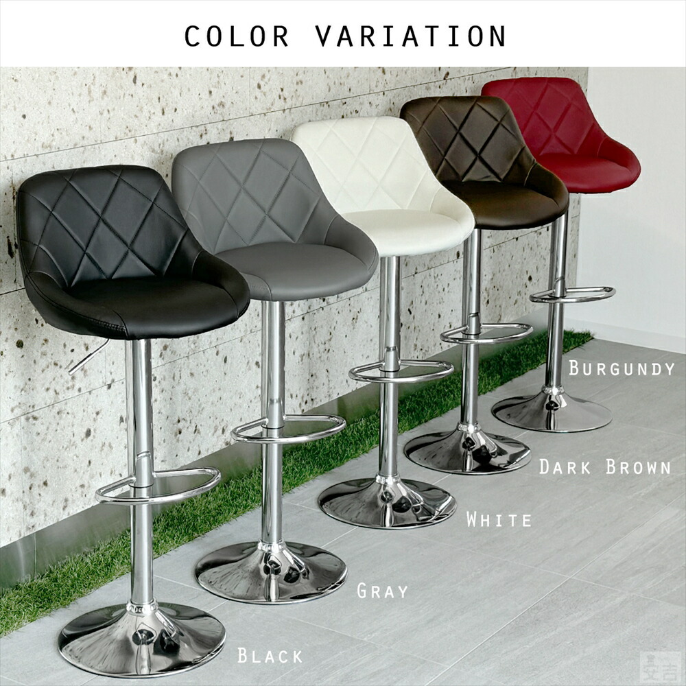 【楽天市場】【送料無料】カウンターチェア バーチェア カウンター椅子 WY523【カウンターチェアー】【カウンターチェア】【椅子】【チェアー