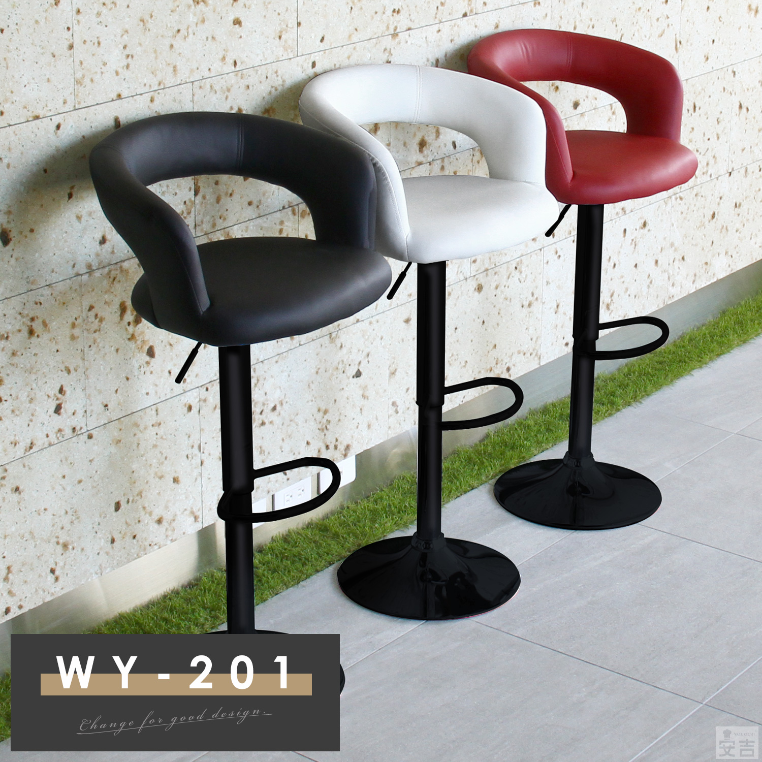 楽天市場】カウンターチェア WY-201 黒脚タイプ【バーチェア