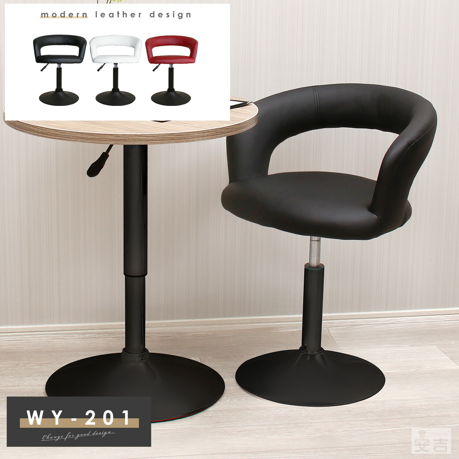 [BLACK DESIGN] ウッドチェアロー OWL OUTDOOR -BLACK DESIGN [正規取扱店]-