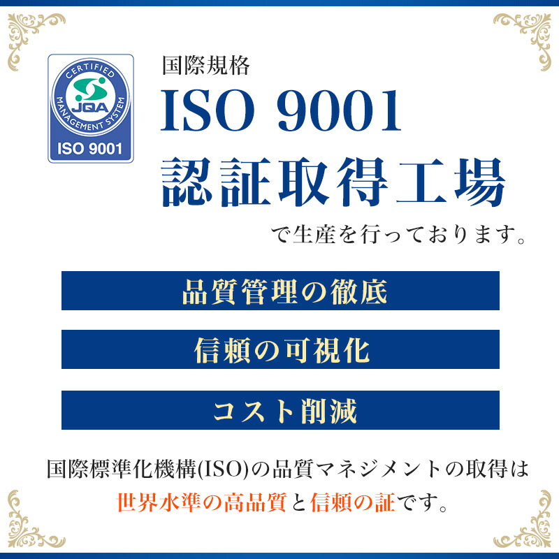 楽天市場 メール便送料無料 フェイスシールド 子供用 1枚 フェイスガード フェイスカバー 保護シールド 透明マスク 飛沫防止 まん防 まん延防止措置 厨房用品専門店 安吉