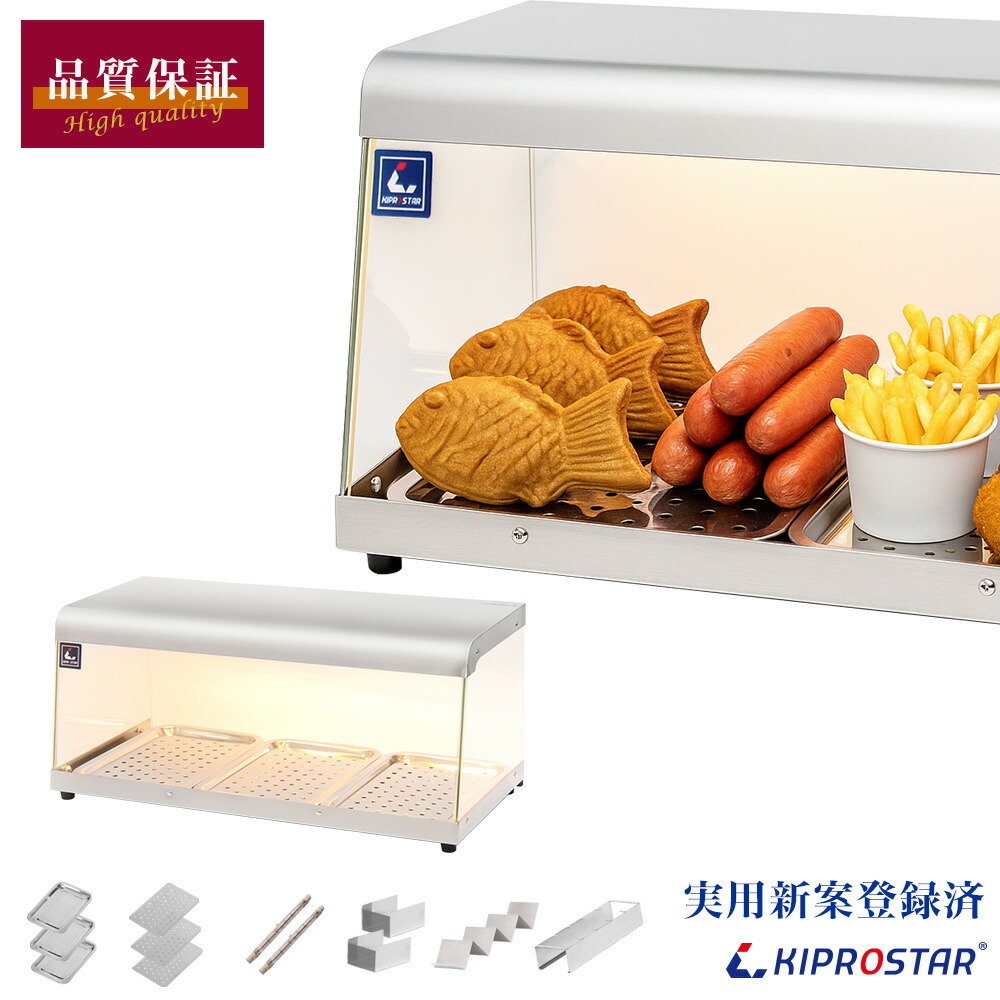 楽天市場】日本ヒーター SW30-E2 缶ウォーマー 電気 350ml ボトル30本