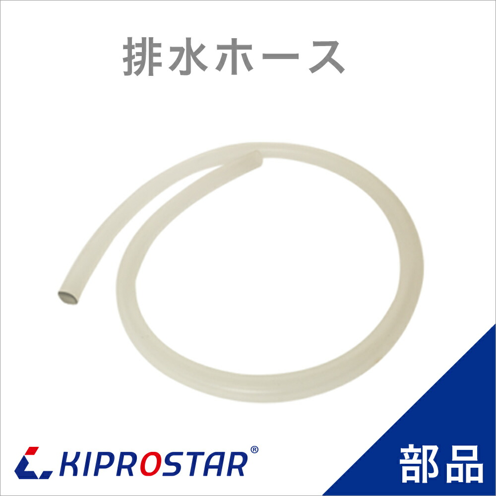 楽天市場】ホテルパン1/3 深さ150mm（フタ付き）フード