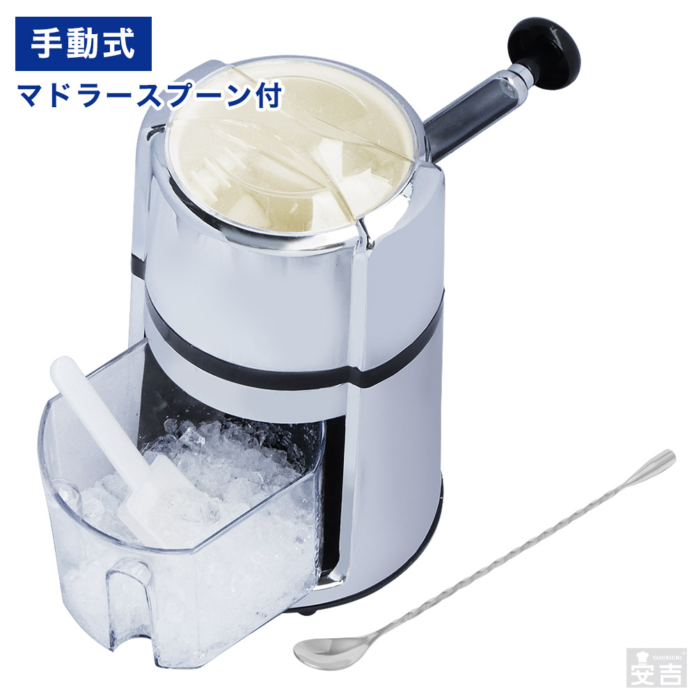 楽天市場】グリドル 電気 業務用 PRO-KEG400【鉄板焼き機】【鉄板プレート】【鉄板焼き】【機械】【卓上】【小型】【厨房機器】 :  厨房用品専門店！安吉