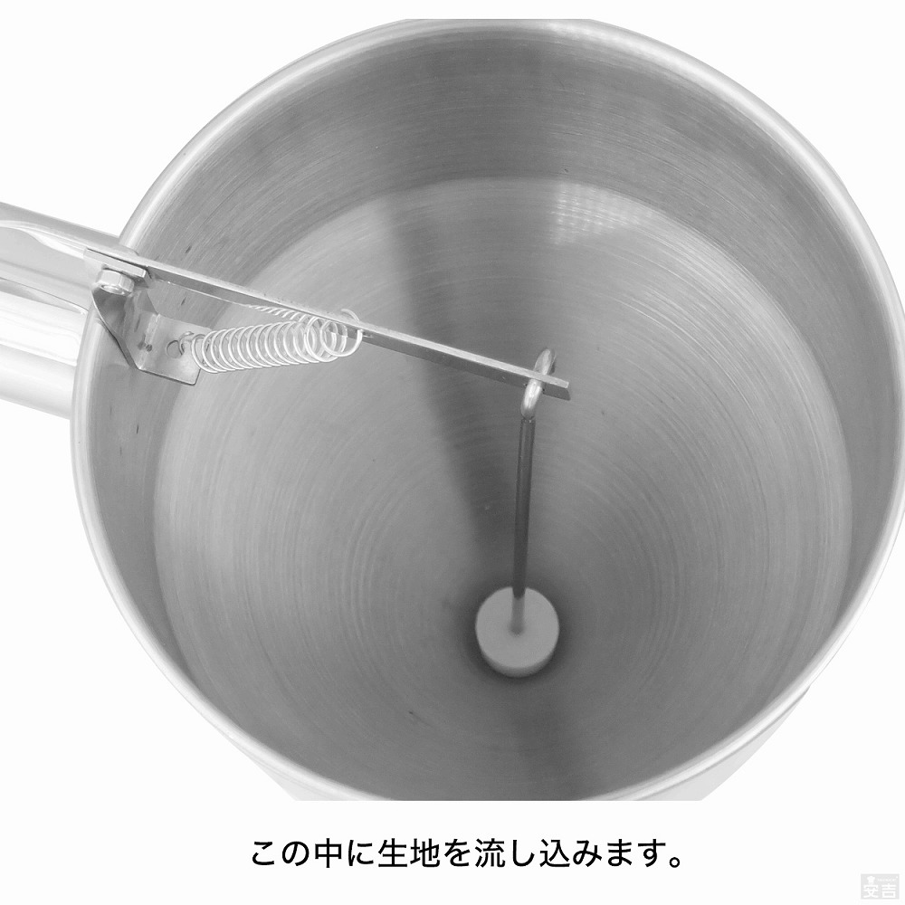 即日出荷】ちゃっきり スタンド付 ステンレス チャッキリ【種落とし