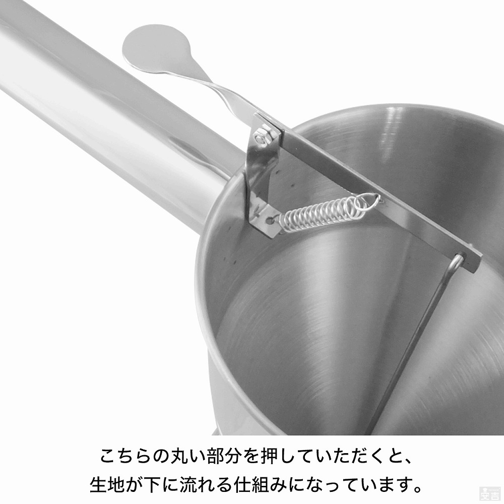 即日出荷】ちゃっきり スタンド付 ステンレス チャッキリ【種落とし