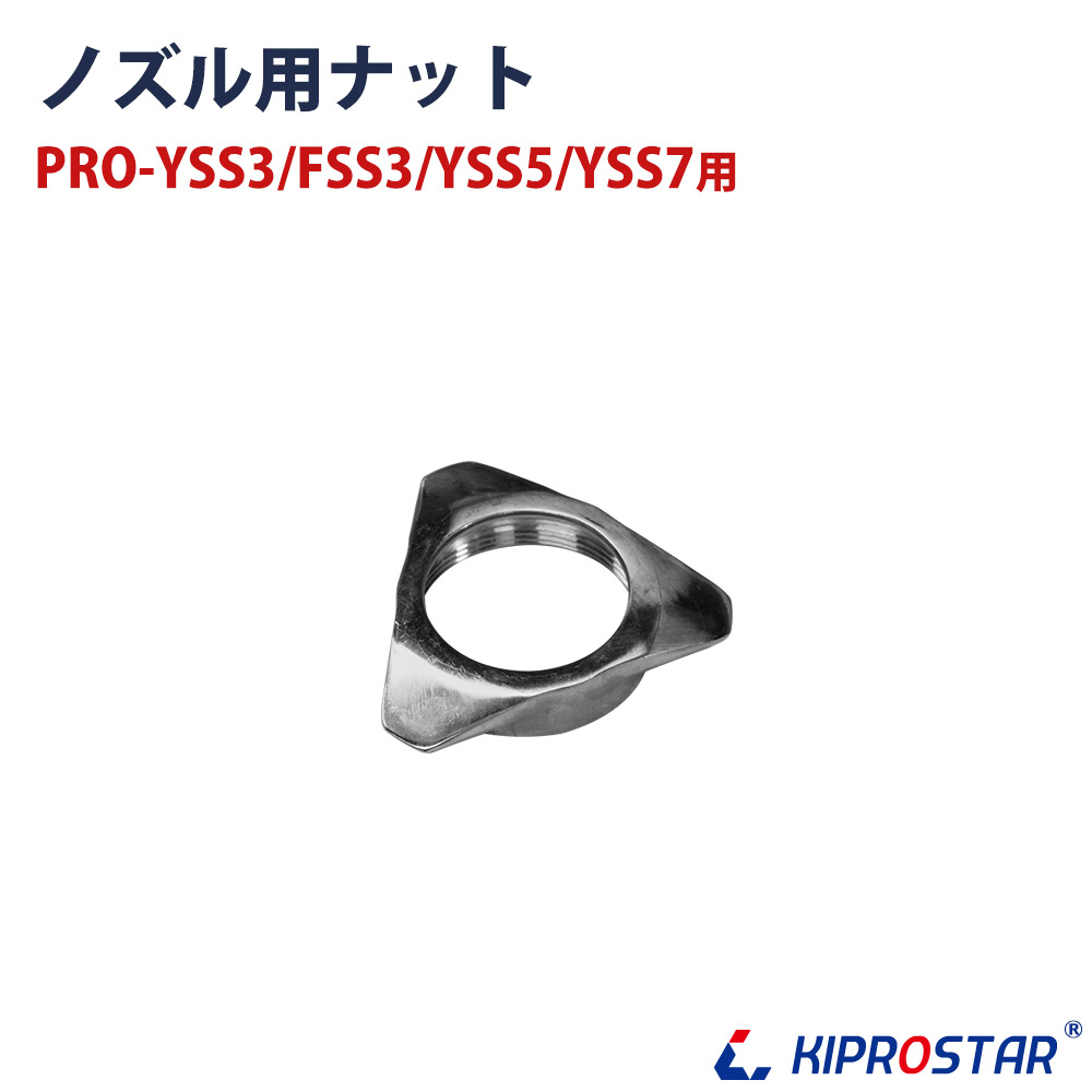 楽天市場】【送料無料】ソーセージスタッファー 7Lタイプ 楽天市場】【送料無料】ソーセージスタッファー 7Lタイプ
