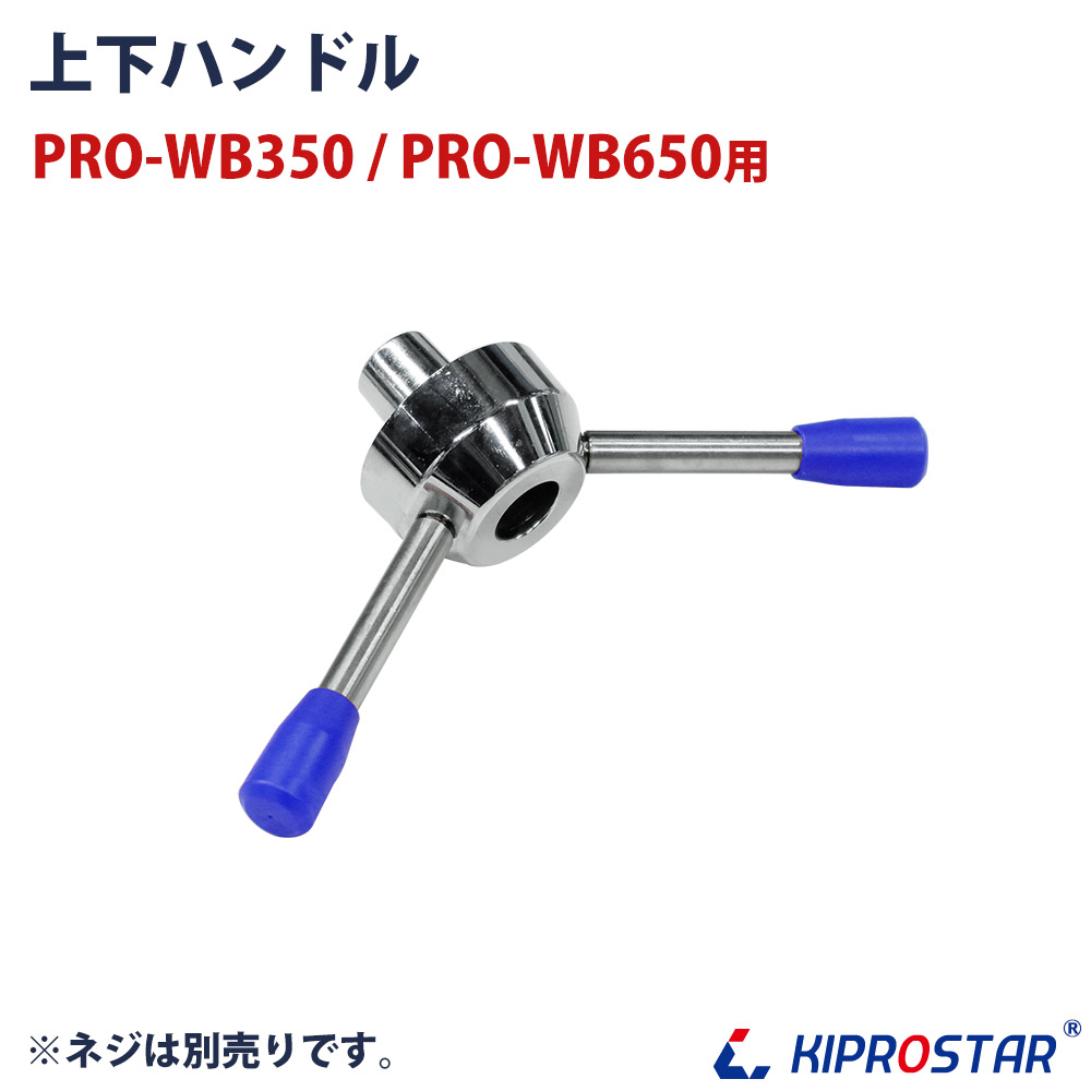楽天市場】【メール便送料無料】KIPROSTAR ブロックアイス