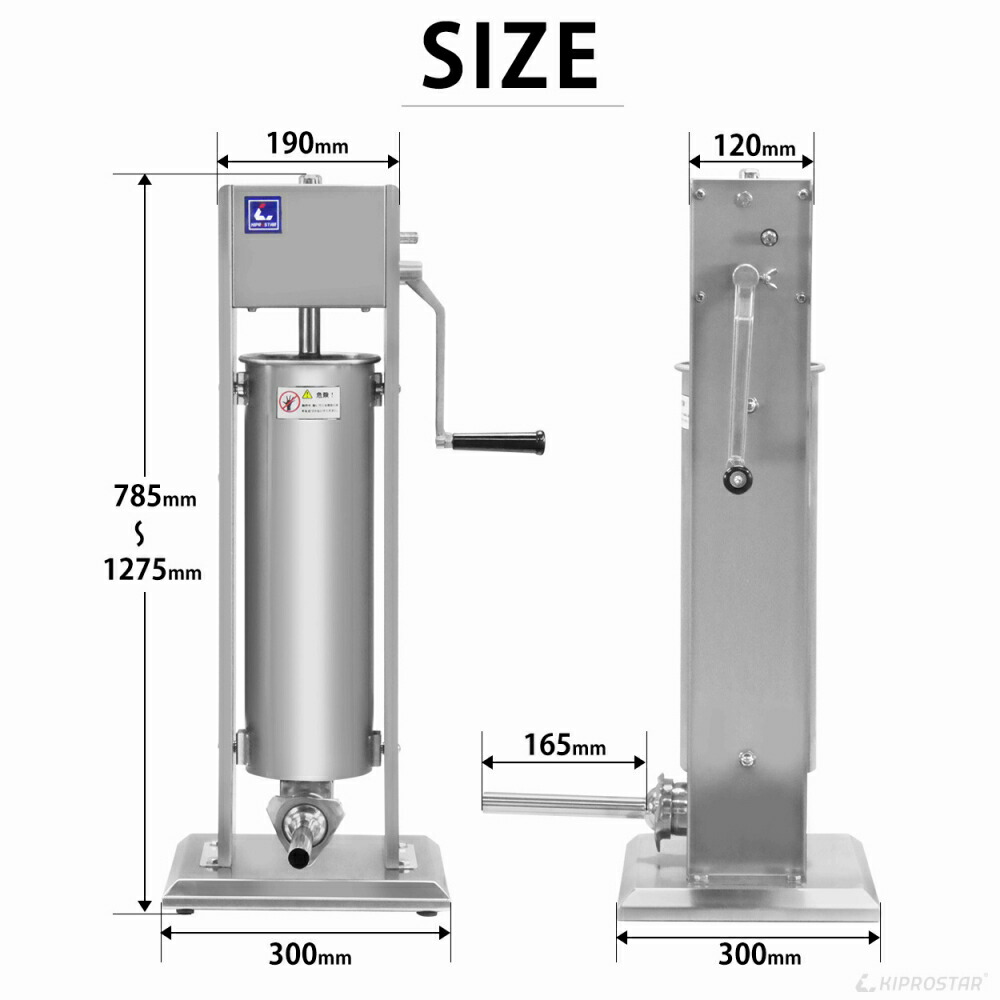 送料無料 ソーセージスタッファー 7lタイプ 7lタイプ ステンレス ソーセージフィーラー ソーセージメーカー その他 ソーセージフィラー 肉詰器 ソーセージ作り ウインナー ウィンナーメーカー チュロス チュロスメーカー 業務用 あす楽