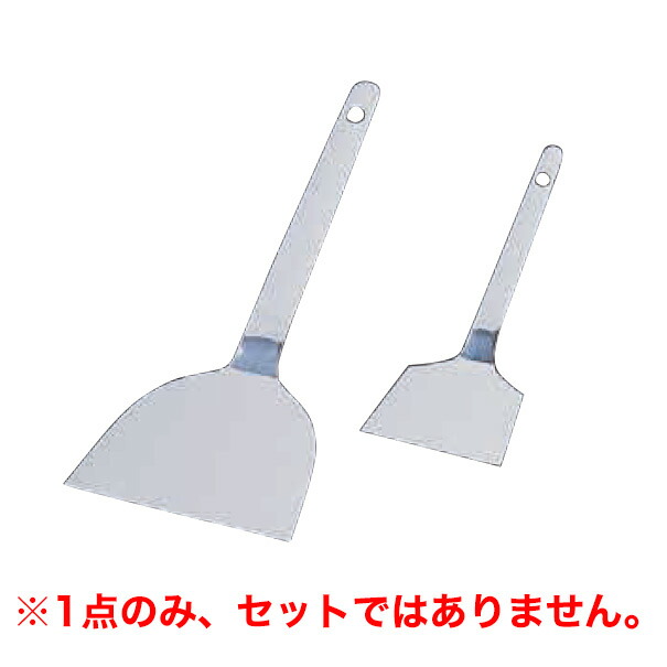 たいやきページ たい焼き01（S・M・Lサイズ） | MerMa STORE｜キッチンカーの