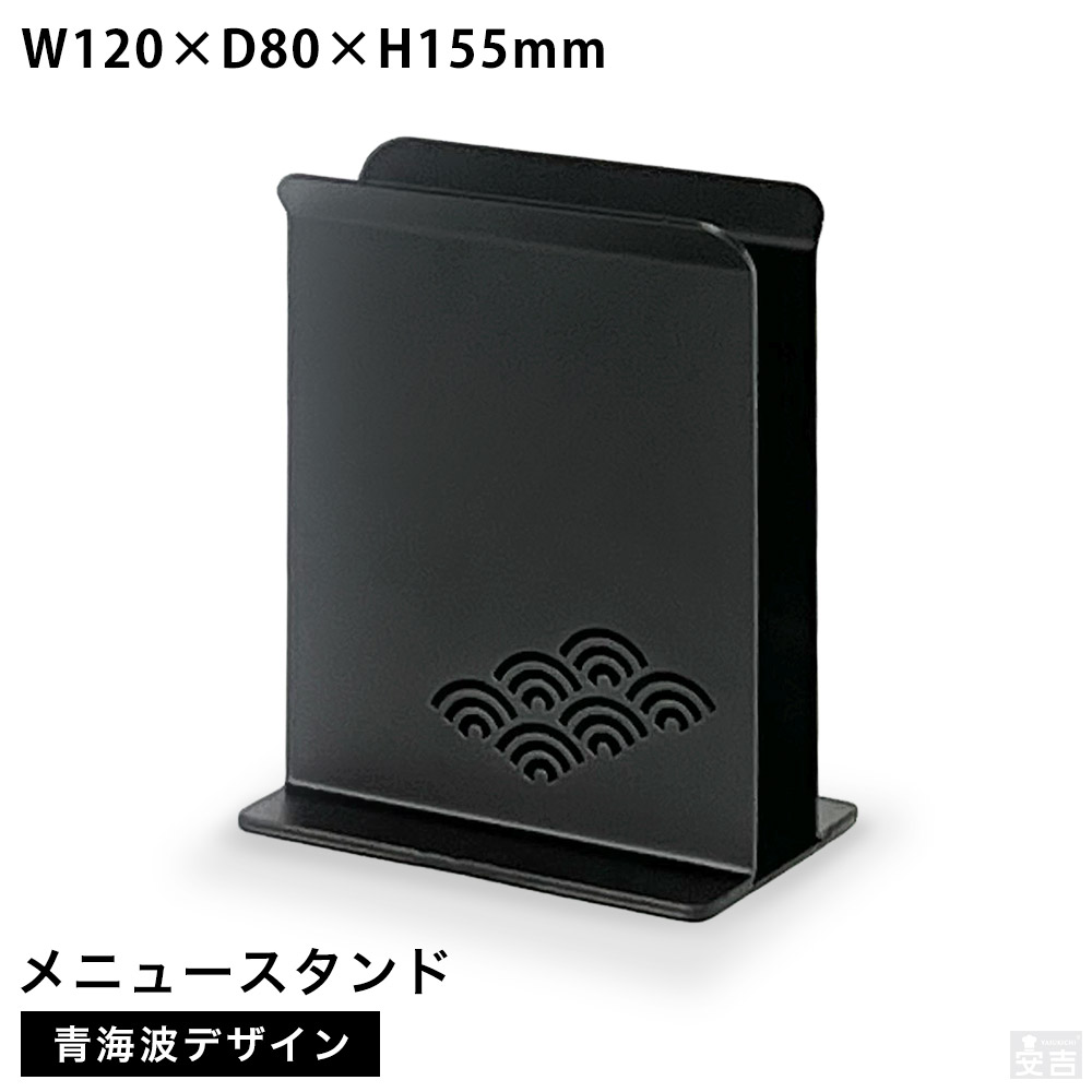 海外輸入 【店内全品ポイント5倍～10倍】遠藤商事 高価値】 アクリル製