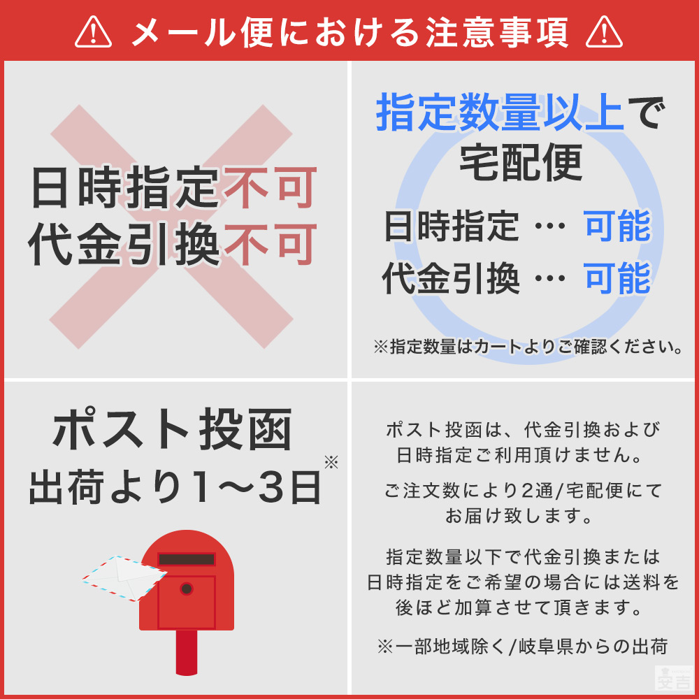 市場 アウトレット メニューブック 木目調 A4 メール便 8ページ 4枚8面 ハードカバー