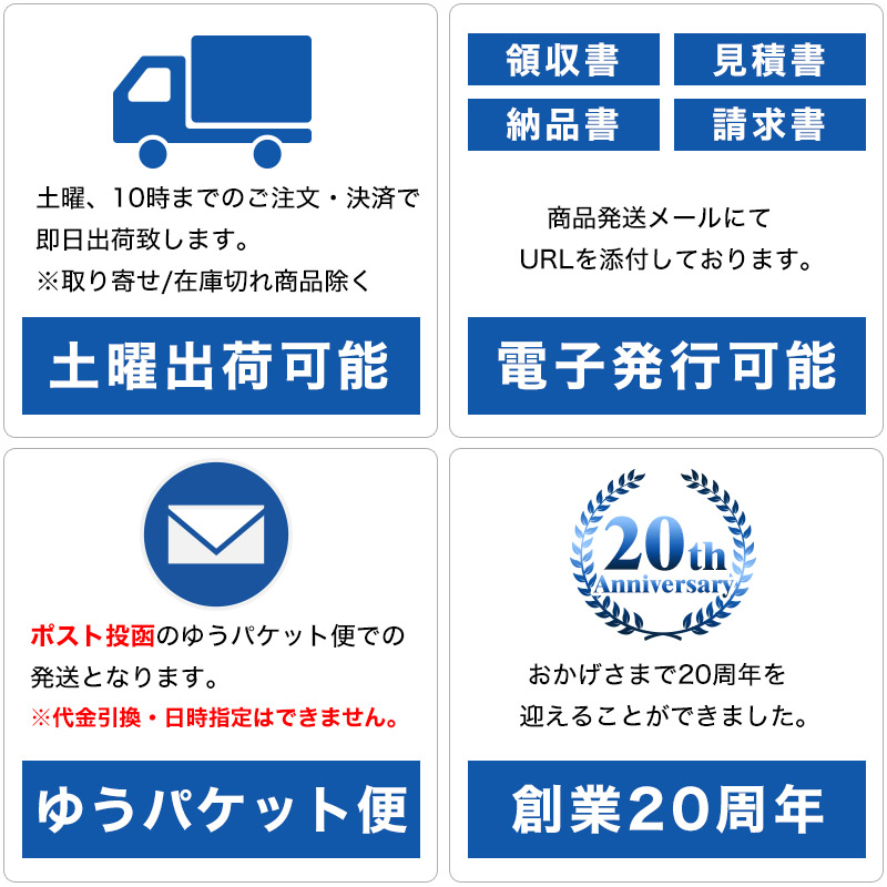 市場 アウトレット メニューブック 木目調 A4 メール便 8ページ 4枚8面 ハードカバー