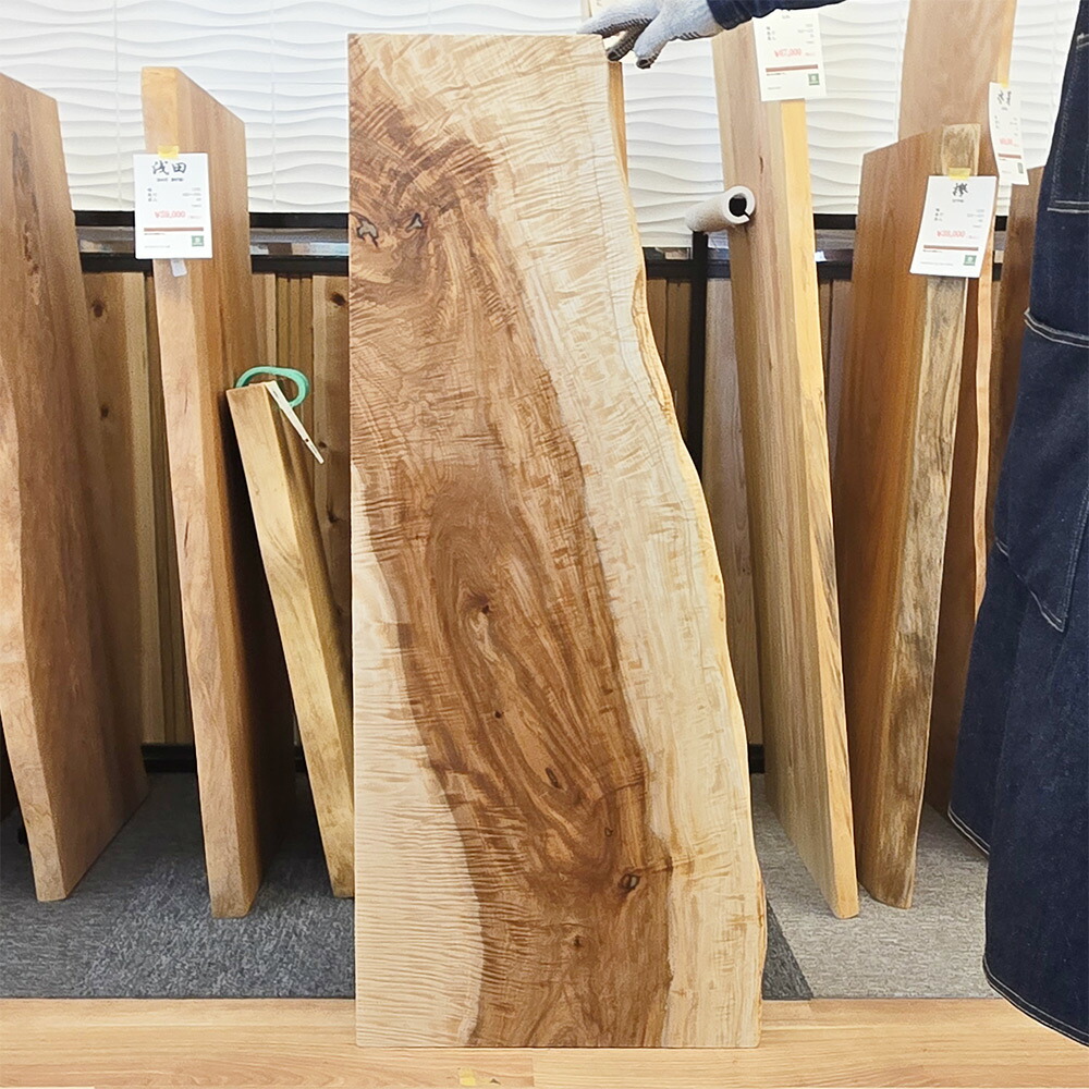 大垣WOOD 一枚板 栃（とち） （板のみ） オイル仕上げ　幅1228mm[OGWJ-031725006]【天板】【天然木】【無垢】【センターテーブル】【リビングテーブル】【ローテーブル】【座卓】【ちゃぶ台】【日本製】