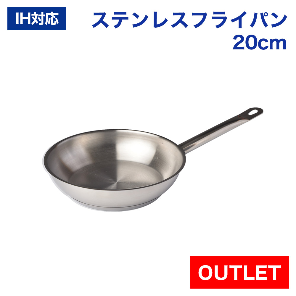 いイメージ】 ＥＢＭ ビストロ 二層クラッド フライパン ３０cm 代引不可 リコメン堂 - 通販 - PayPayモール められてき -  shineray.com.br